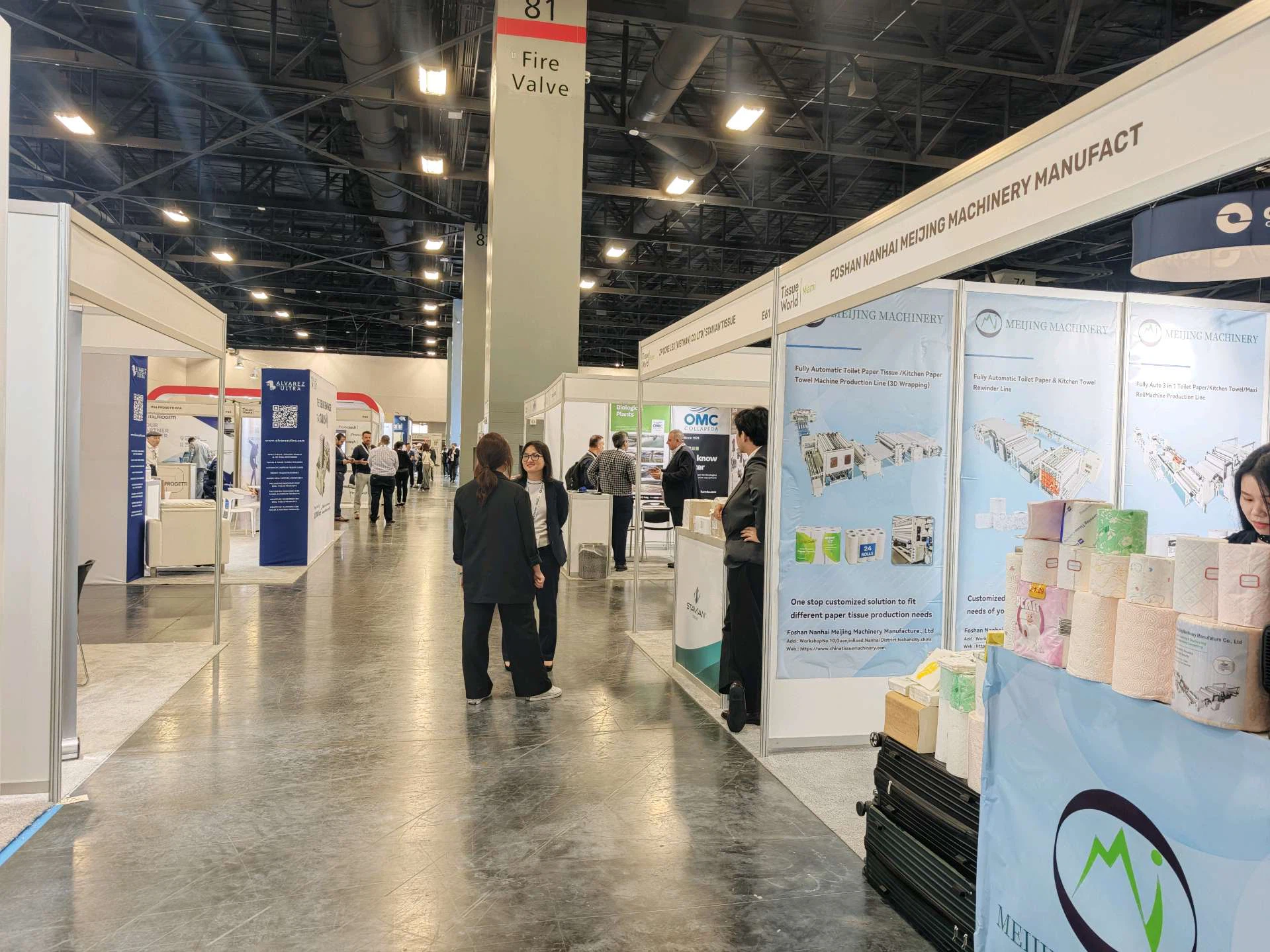 Tissue World Miami 2026 A Successful Wrap Up