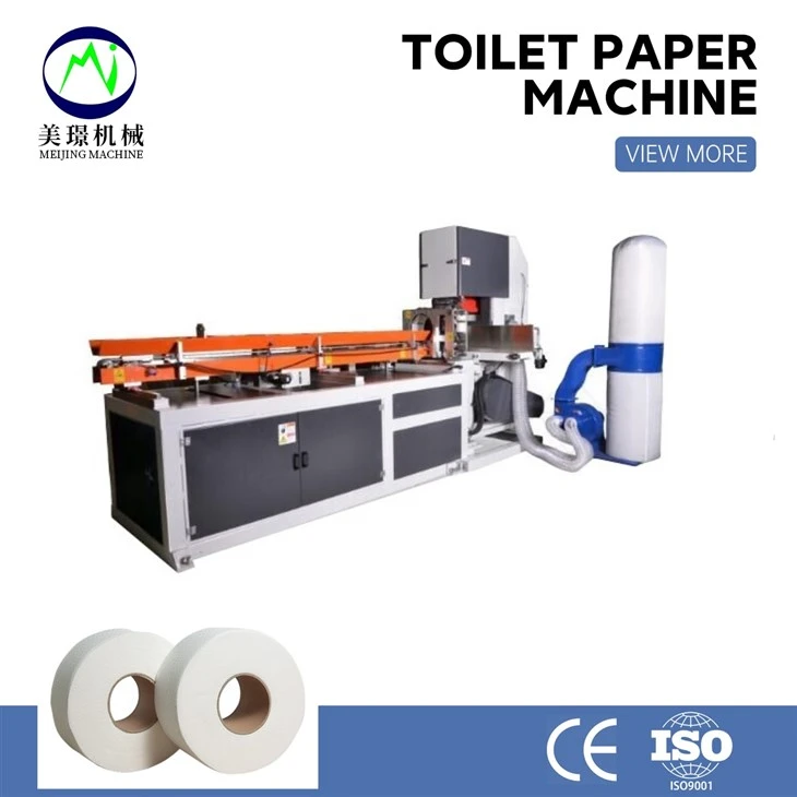 Band Saw Cutter