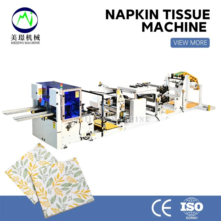 Automatic Paper Tissue Napkin Machine