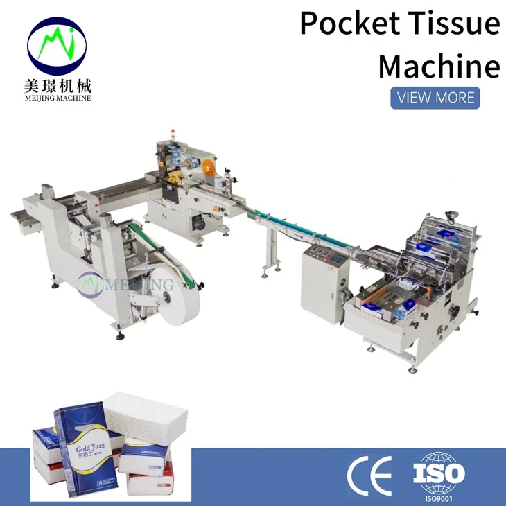 Handkechief Paper Packing Machine