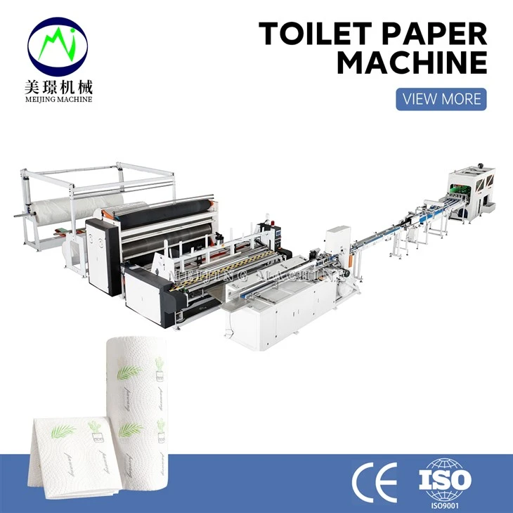 Full Automatic Kitchen Towel Machine with Lamination