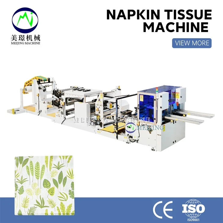 Napkin Folding Machine