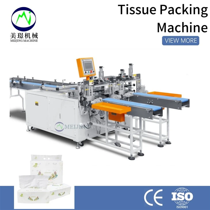 Napkin Packaging Machine