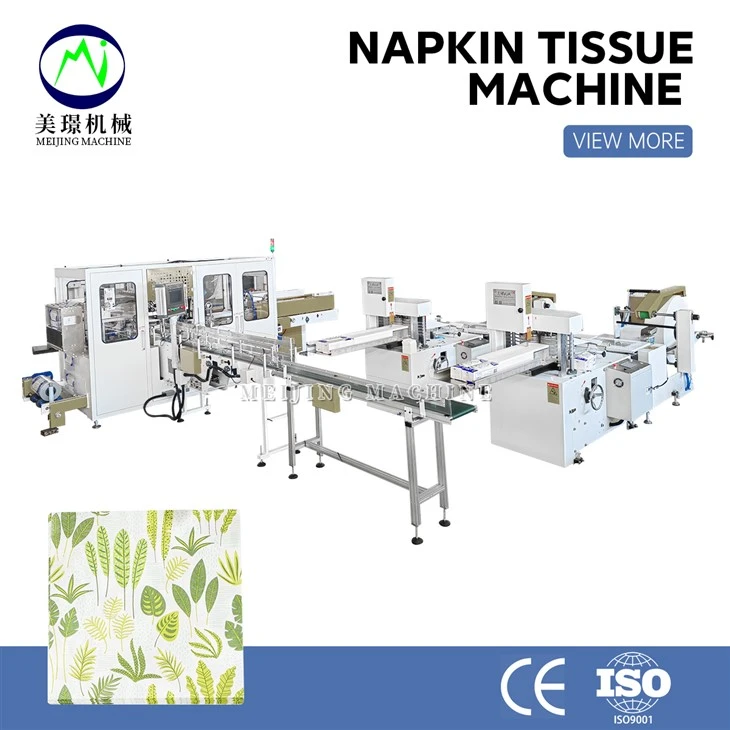 Napkin Tissue Folding Machine