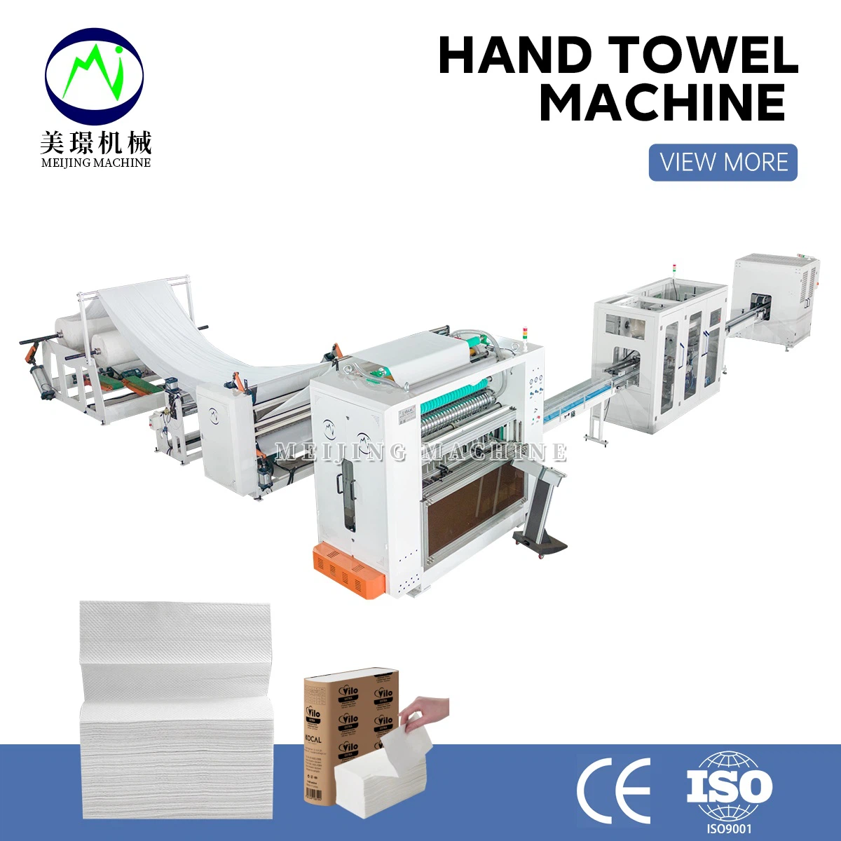 Paper Towel Folding Machine