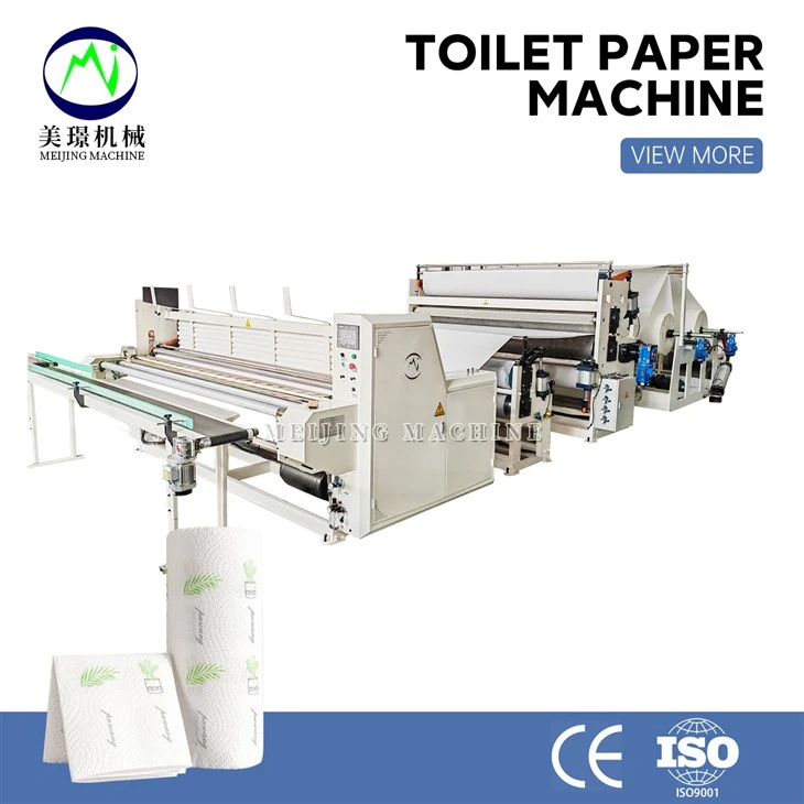 Paper Tissue Manufacturing Machine