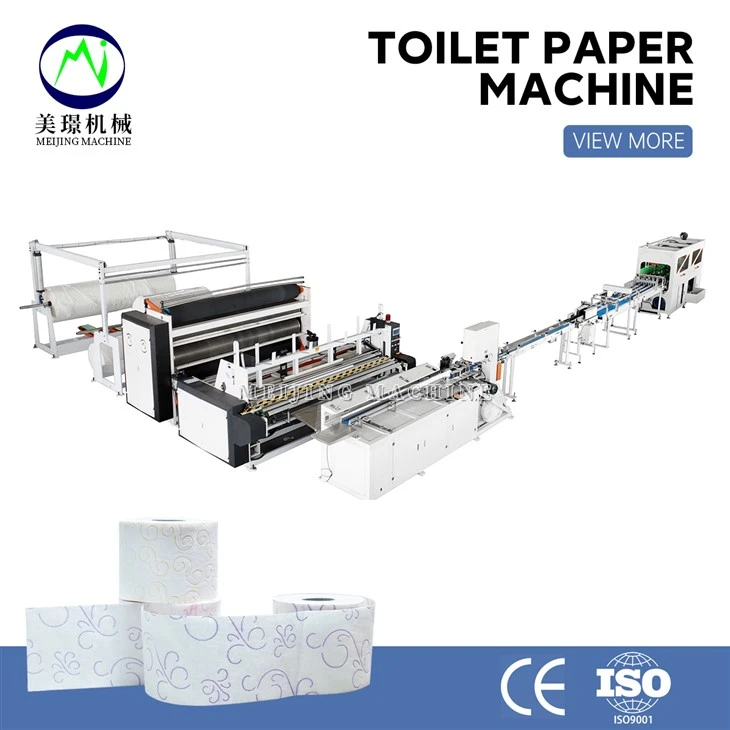 Small Toilet Paper Making Machine