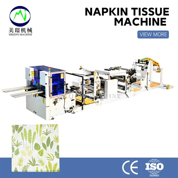 1/4 Fold Napkin Machine