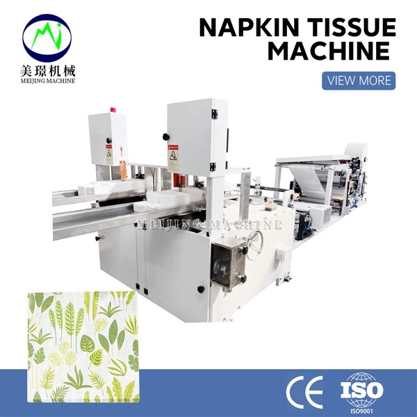 Automatic Napkin Machine