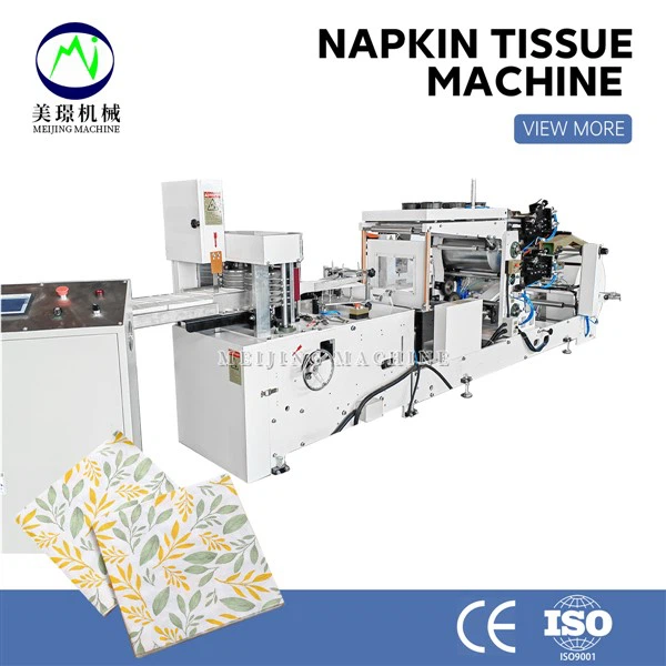 Colored Napkin Machine For Sale