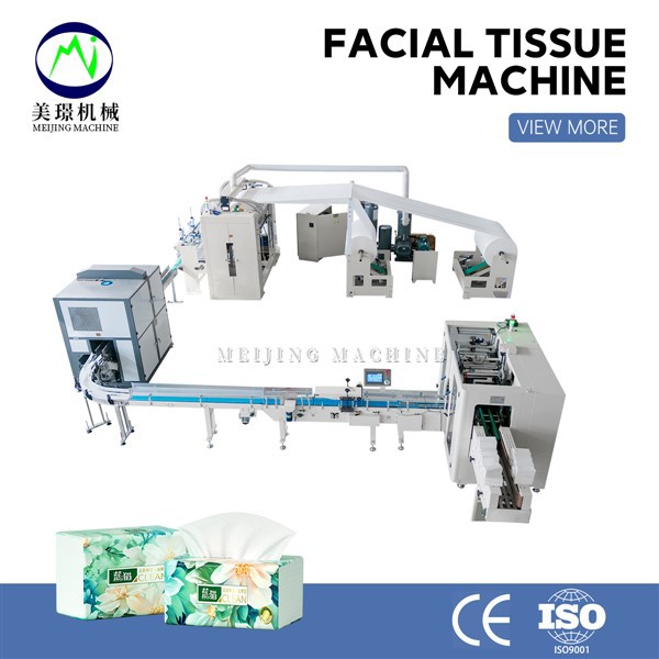 Facial Paper Folding Machine