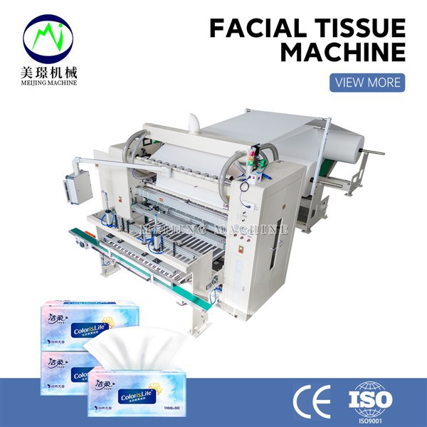 Folding Machine For Face Tissue Paper