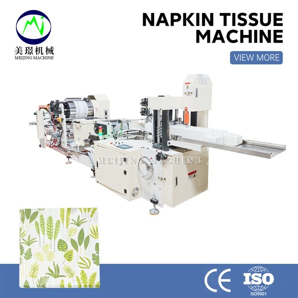 Folding Napkin Paper Machine