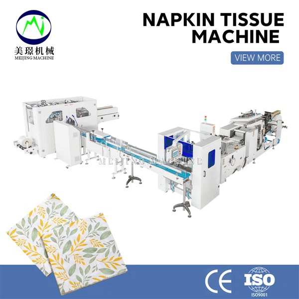 Fully Automatic Paper Napkin Machine