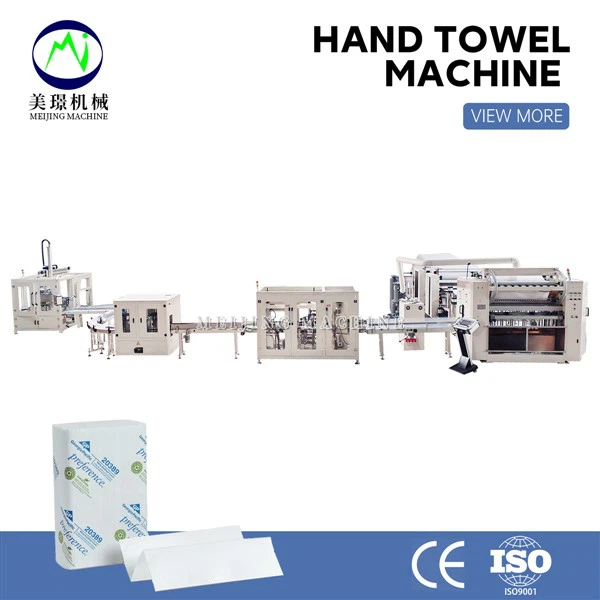 Hand Towel Folding Machine