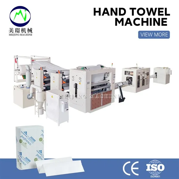 Hand Towel Paper Lamination Machine