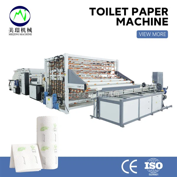 Kitchen Towel Making Machine