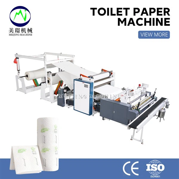 Kitchen Towel Manufacturing Machine