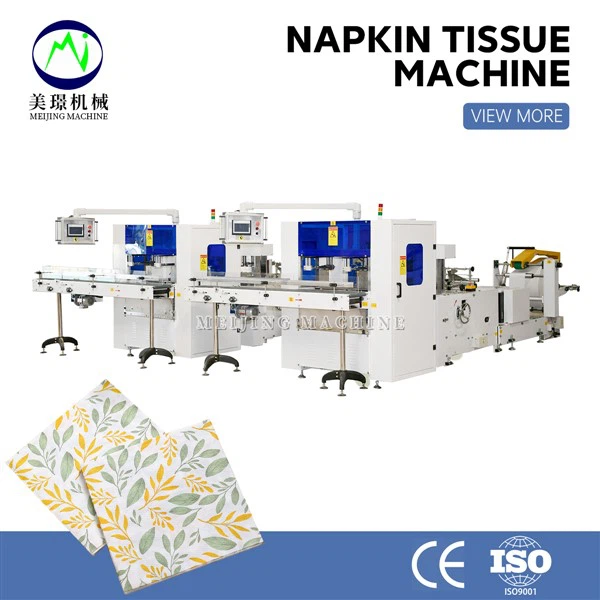 Napkin Printing Machine