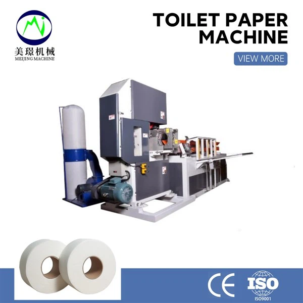 Band Saw Cutting Machine