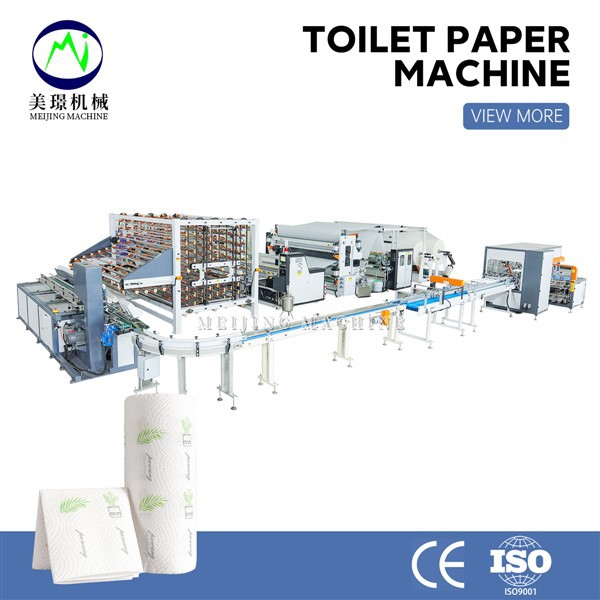 Paper Towel Making Machine