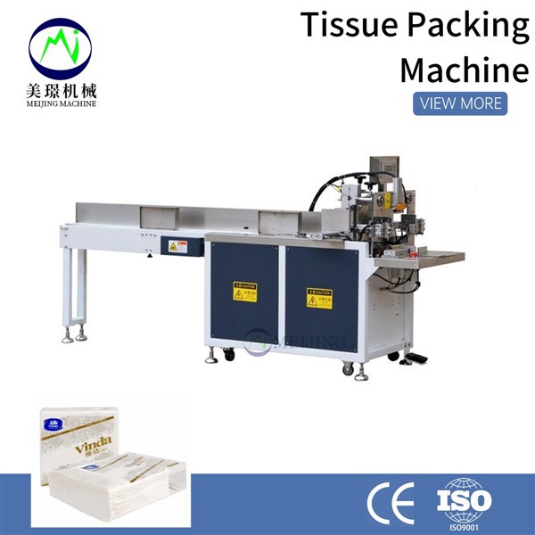 Serviette Packaging Machine
