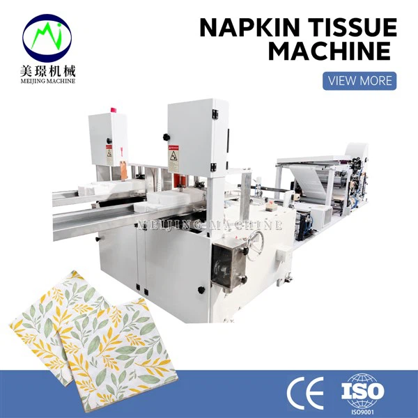 Serviette Paper Equipment