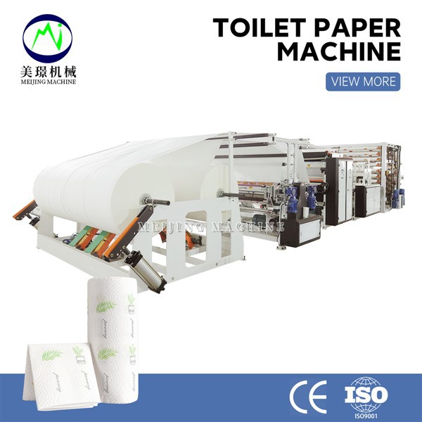 Tissue Paper Manufacturing Machine Cost