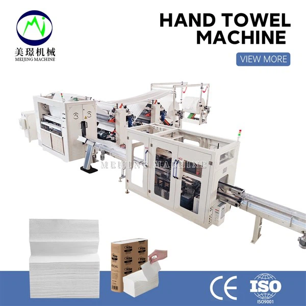 V Fold Hand Towel Machine