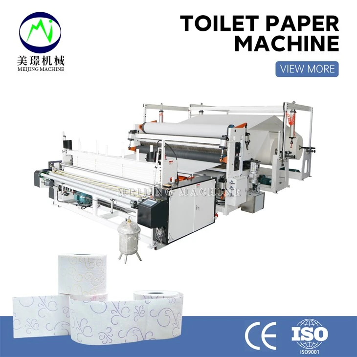 Toilet Paper Roll Manufacturing Machine