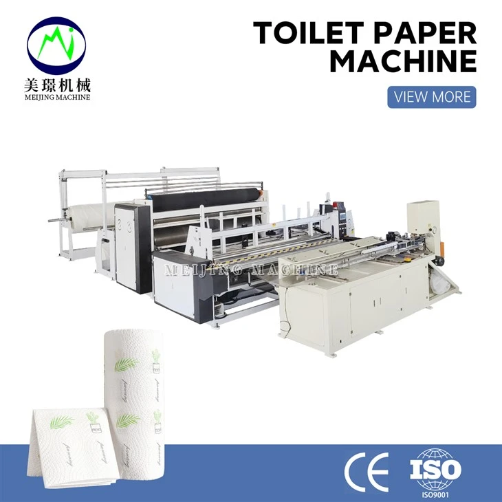 Toilet Tissue Paper Making Machine